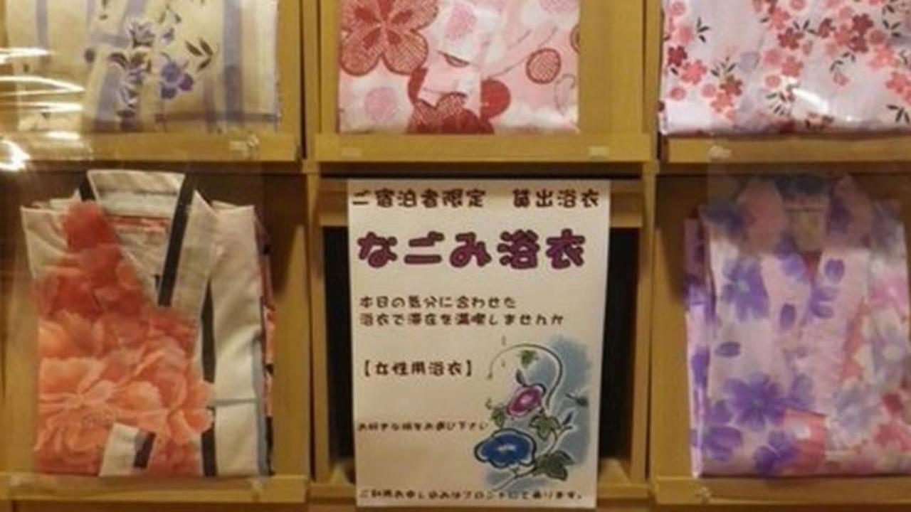 Kyukamura Nyuto-Onsenkyo Semboku Exterior photo